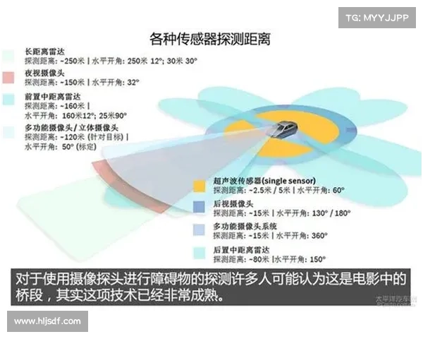 2023欧国联赛事常见问题深度解析与答疑指南全面实用详解导览
